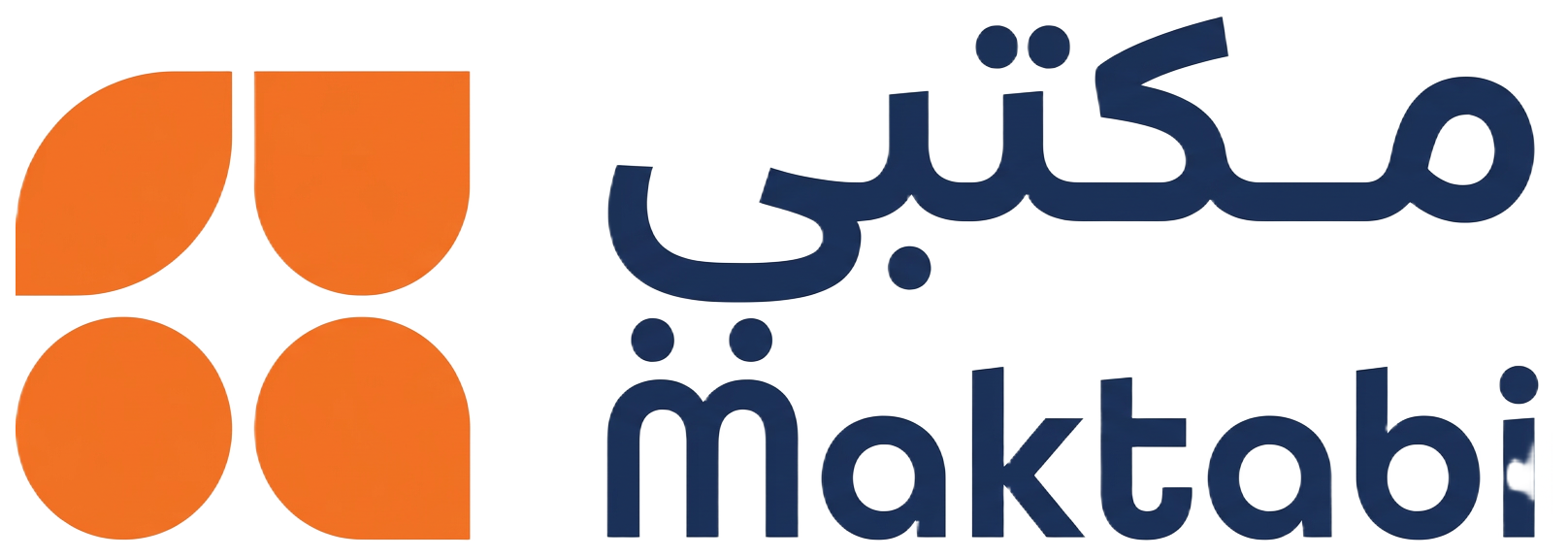 شعار مكتبي