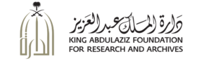 عملائنا 7