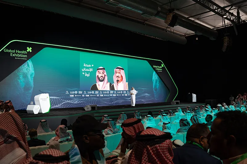 معرض الصحة العالمي 2023